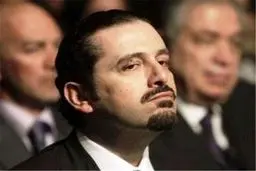 عربستان سعودی، 