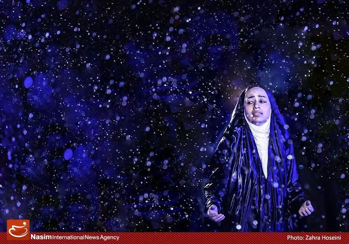 نمایش دریادلان