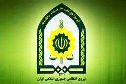 رؤسای پلیس ۳ استان کشور تغییر کردند