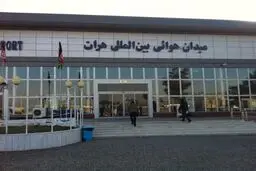 حمله راکتی به فرودگاه 