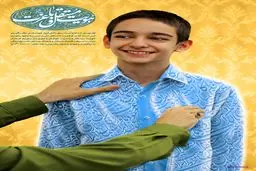 هویت مستقل و با عزت دانش‌آموز