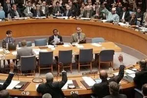 شورای امنیت سازمان ملل، حمله 