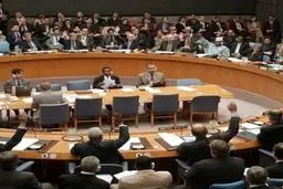 شورای امنیت سازمان ملل، حمله 