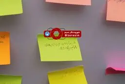 دلنوشته‌های مردمی در مورد خرید کالای ایرانی مقابل مسجد جامع‌الزهرا(س) شهرک قیامدشت