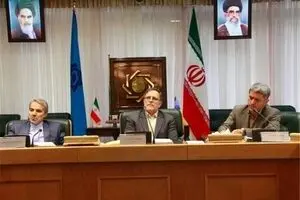 شورای پول و اعتبار به 