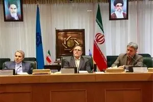 شورای پول و اعتبار به 