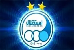 هر عضو جدید و غیرفنی هیات مدیره باید دو میلیارد تومان بدهد