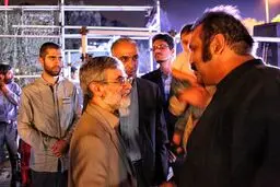 الهام: 
