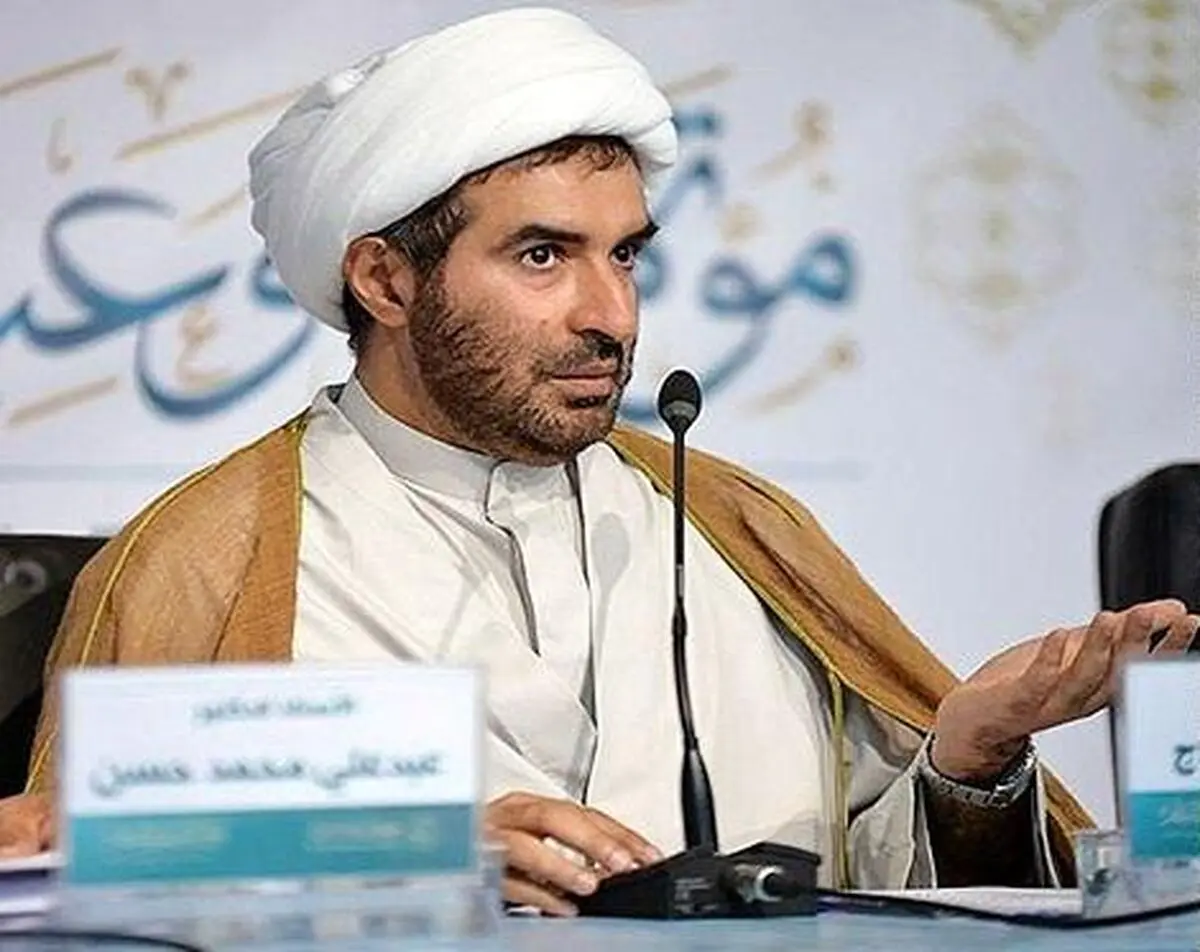 یک روحانی و فعال سیاسی در بحرین بازداشت شد