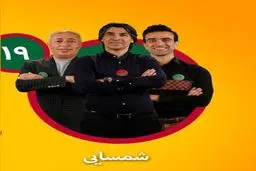 به بازیکنام گفته ام برای اینکه بهشان بازی دهم باید به من رای بدهند!/ ما دامادهای باحالیم