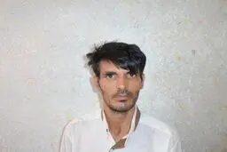 اخاذ اینترنتی را شناسایی کنید