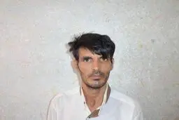 اخاذ اینترنتی را شناسایی کنید