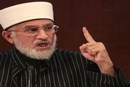 اعلام زمان تظاهرات ضد دولتی 