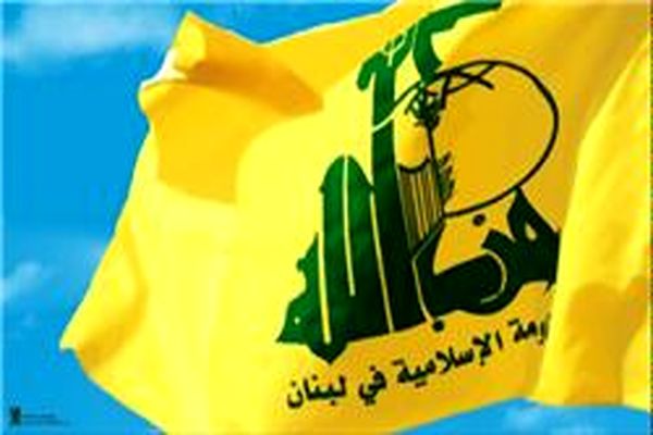 حزب‌الله تصمیم دولت بحرین برای انحلال جمعیت‌های معارض را محکوم کرد