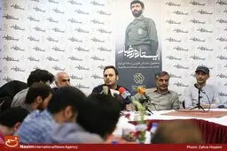 بازیگران 