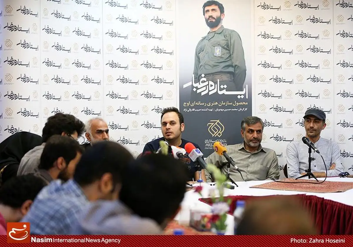 بازیگران "ایستاده در غبار" به شبکه سه می‌آیند