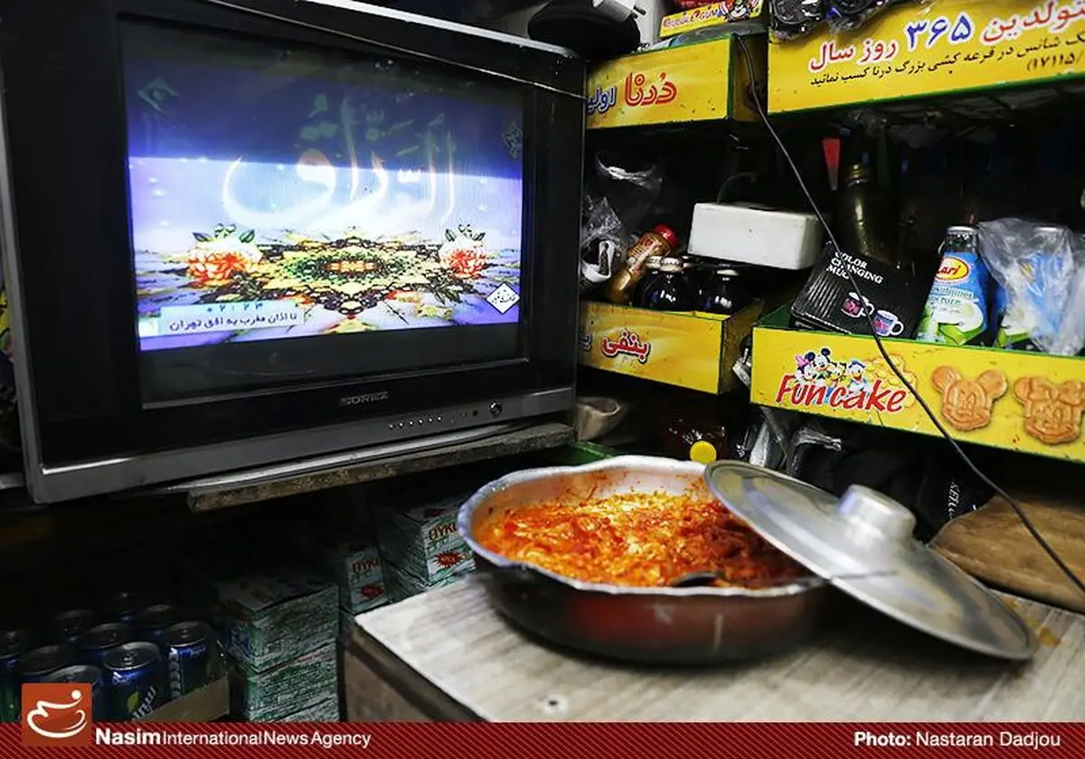 افطار با طعم بندگی