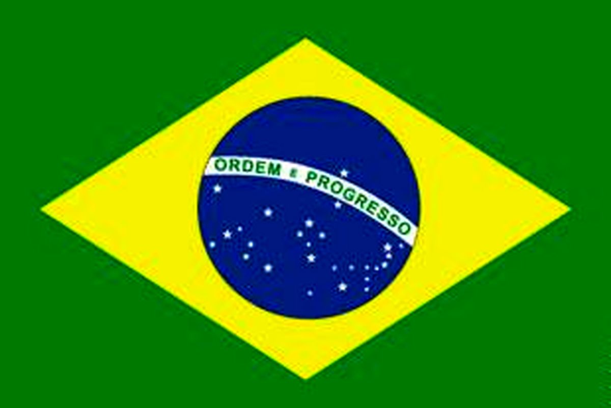 خروج برزیل از ۳۴ سازمان‌ بین‌المللی به علت بحران مالی
