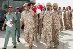 شکنجه مخفیانه اسرای یمنی‌ توسط امارات