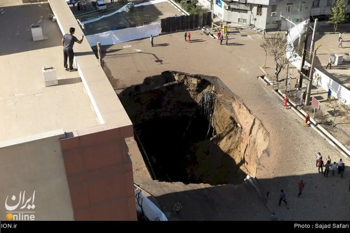 احتمال فوت یک نفر در حادثه انفجار امروز منطقه شهران