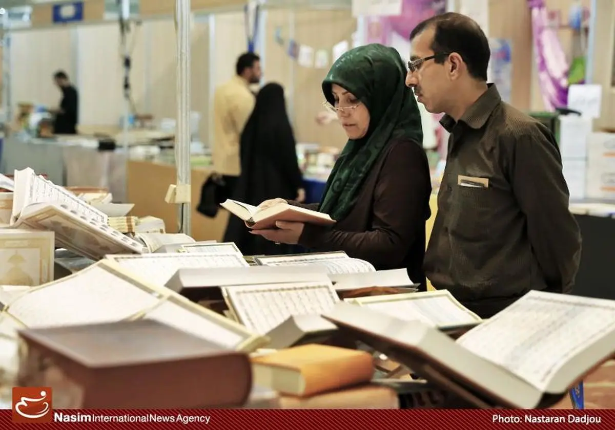 کوچکترین و بزرگترین قرآن مطلای جهان در نمایشگاه قرآن رونمایی می شود