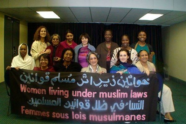 ولوم (WLUML)؛ سازمانی برای دین‌زدایی از زنان جامعه اسلامی + تصاویر