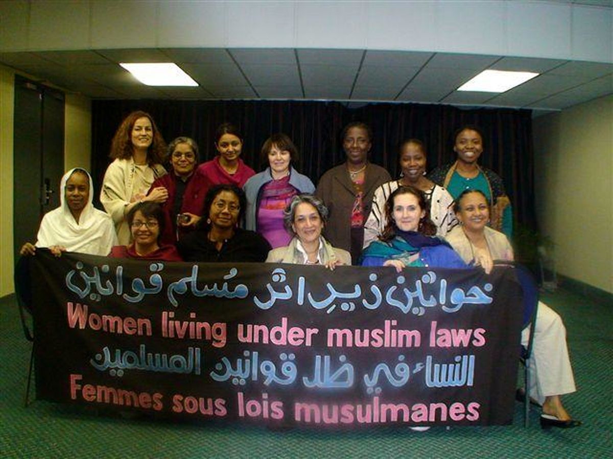 ولوم (WLUML)؛ سازمانی برای دین‌زدایی از زنان جامعه اسلامی + تصاویر