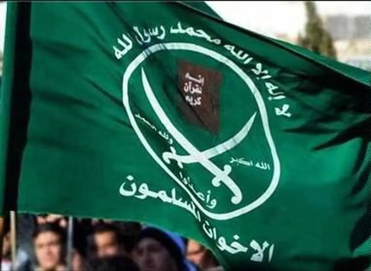 راهکار دولت مصر برای آشتی با جماعت "اخوان المسلمین"