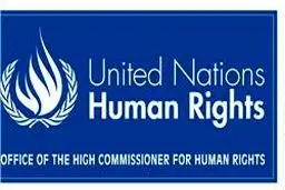 سازمان ملل: اقدام بحرین در لغو تابعیت روحانی شیعه 