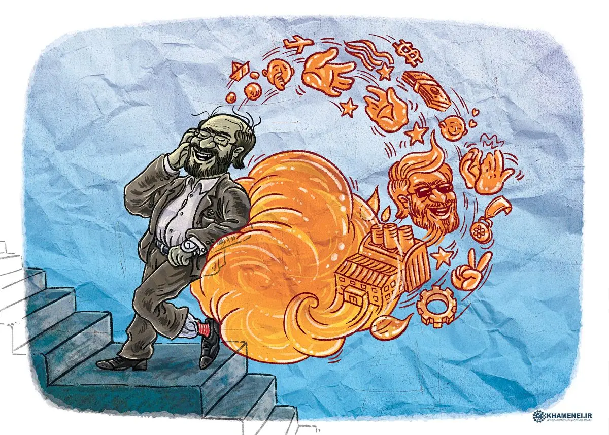 تکیه بر توهم