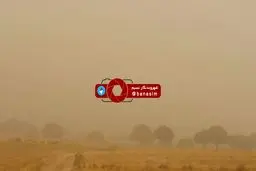 گرد و خاک شدید در ایلام
