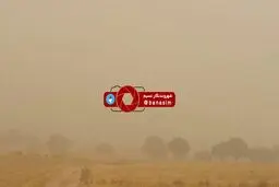 گرد و خاک شدید در ایلام