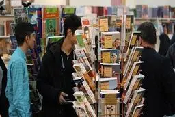استقبال چشم گیر کتابفروشی‌های قم از 