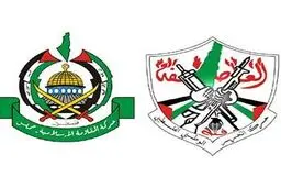 جنبش 