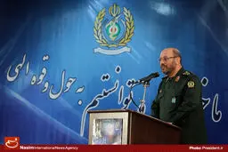 شهید چمران الگوی نمونه 