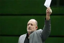 تحقیق و تفحص از طرح تحول سلامت در دستور کار قرار گیرد