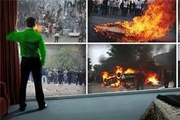 پخش مستندی از پازل غبار فتنه از شبکه سوم سیما + تیزر