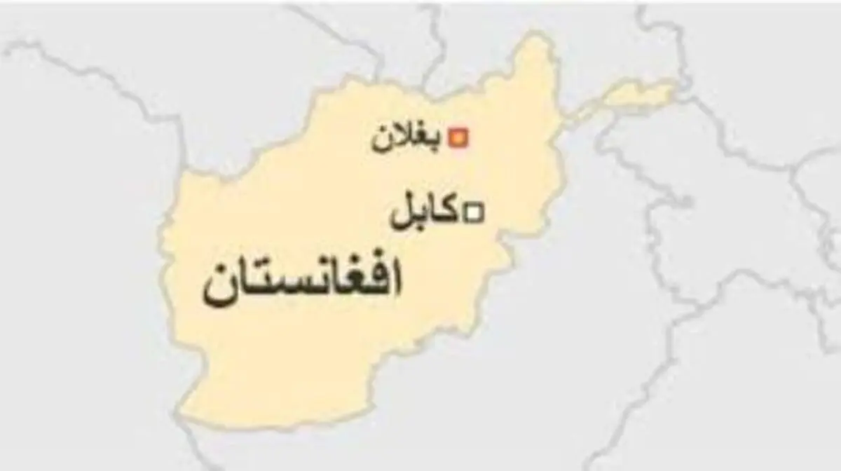 بازداشت مسئول نظامی طالبان در استان "بغلان" افغانستان