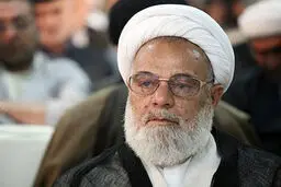 آیت‌الله ممدوحی ارسال نامه جامعه مدرسین به رئیس‌جمهور را تایید کرد