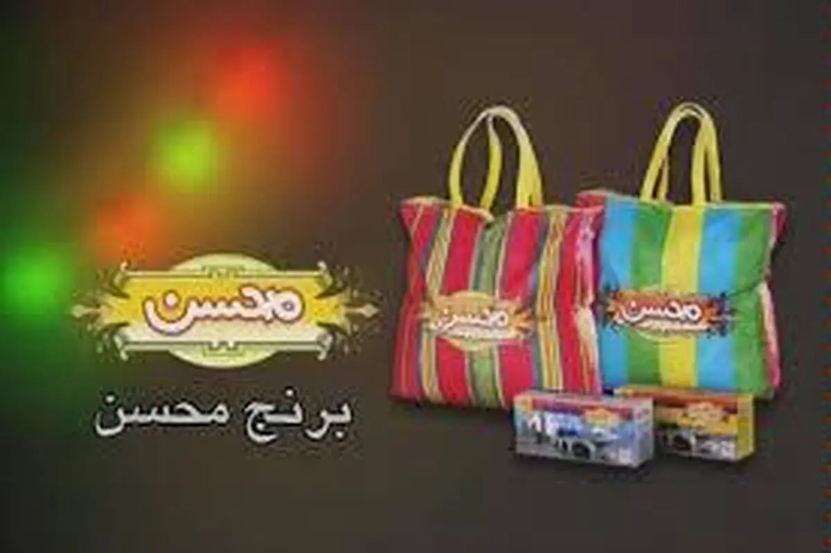 "محسن" بعد از دولت بزرگترین واردکننده برنج کشور است/ ۵۲ شرکت از خارج برنج وارد می‌کنند