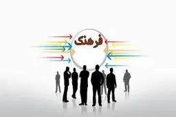 وقتی می‌گوییم 