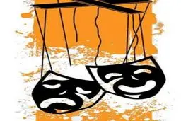 پردیس تئاتر خاوران در مرداد افتتاح می‌شود