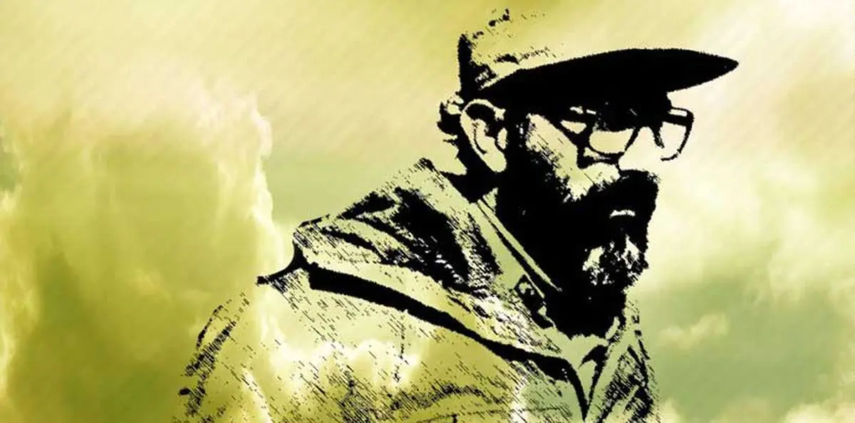 نماهنگ "دانشمند عارف"