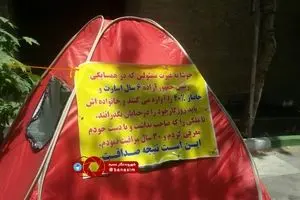 خیابان‌خوابی یک جانباز دفاع مقدس و خانواده‌اش در مجاورت منزل رئیس‌جمهور در منطقه ولنجک تهران