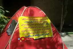 خیابان‌خوابی یک جانباز دفاع مقدس و خانواده‌اش در مجاورت منزل رئیس‌جمهور در منطقه ولنجک تهران