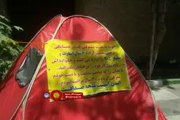 خیابان‌خوابی یک جانباز دفاع مقدس و خانواده‌اش در مجاورت منزل رئیس‌جمهور در منطقه ولنجک تهران