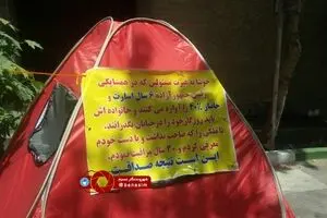 خیابان‌خوابی یک جانباز دفاع مقدس و خانواده‌اش در مجاورت منزل رئیس‌جمهور در منطقه ولنجک تهران