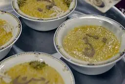 نماهنگ 