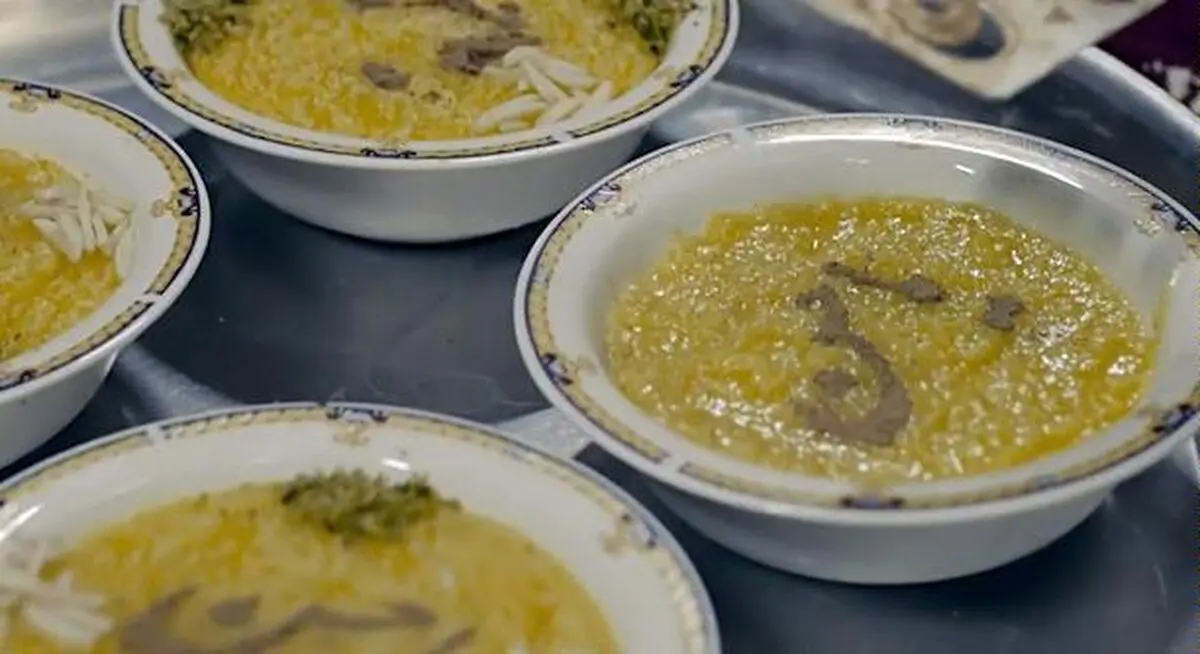 نماهنگ "کریم آل طه"