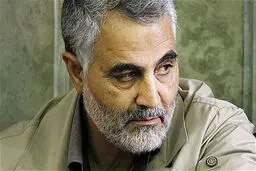 گاردین: 